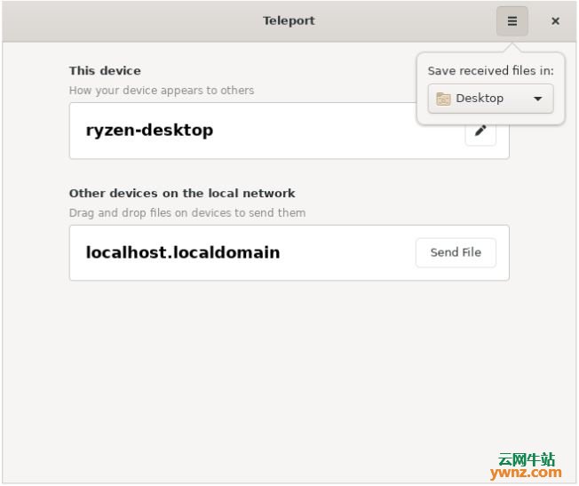 在Linux系统上安装Teleport并使用Teleport发送文件