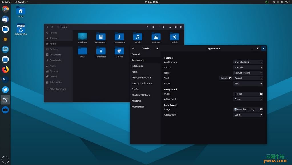 安装和使用StarLabs主题为Ubuntu系统带来蓝色外观