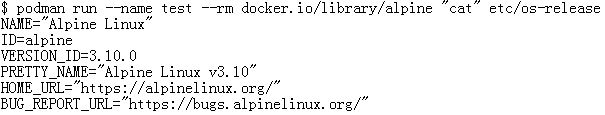 在Arch Linux/Manjaro系统上安装Podman的方法