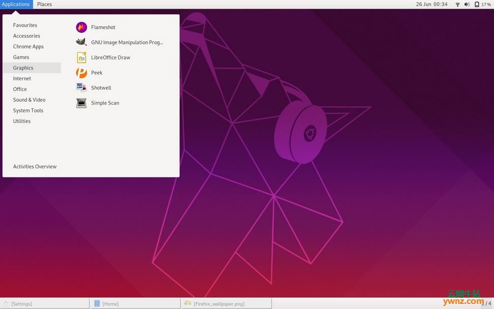 在Ubuntu 18.04/19.04中安装GNOME Classic经典模式的方法
