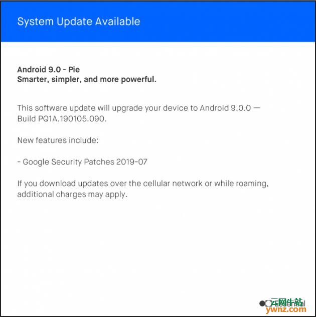 Android安卓2019年7月安全补丁发布，修复33处安全漏洞，附更新说明