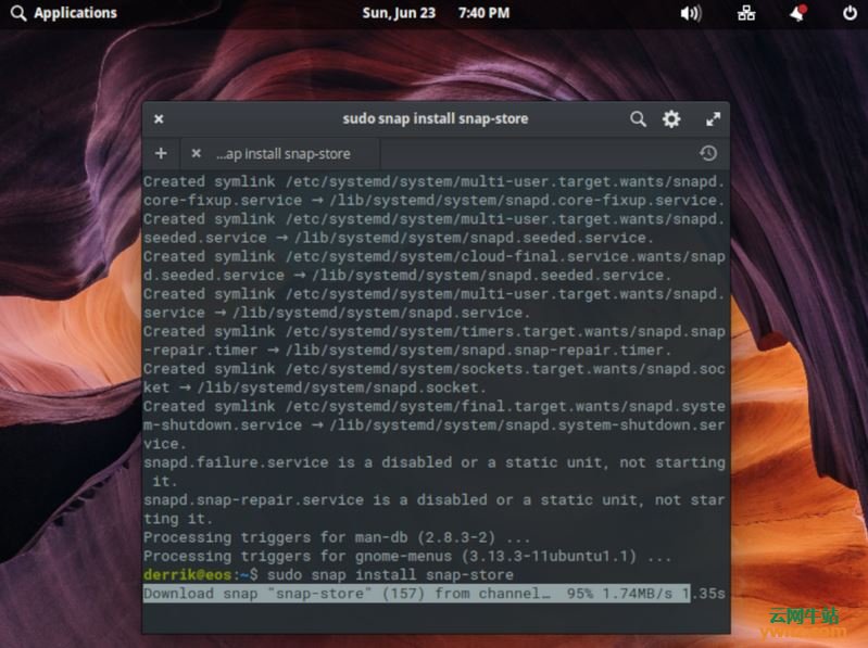 在Linux系统上安装官方Snap Store应用程序