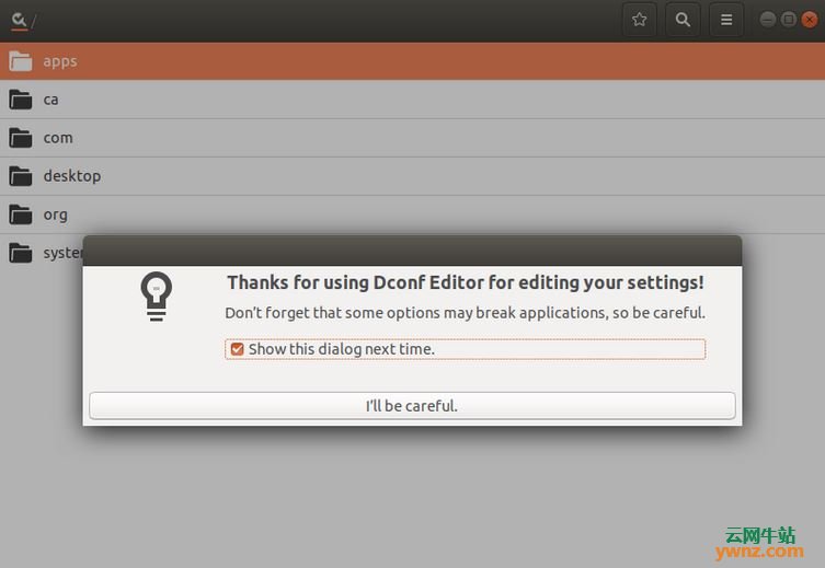 在Ubuntu 18.04系统中实现连接外部鼠标时自动禁用触摸板