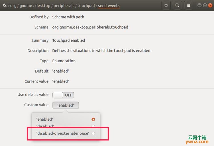 在Ubuntu 18.04系统中实现连接外部鼠标时自动禁用触摸板