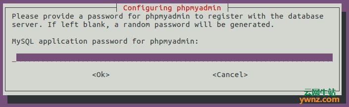 在Ubuntu 18.04服务器上安装phpMyAdmin的完整步骤