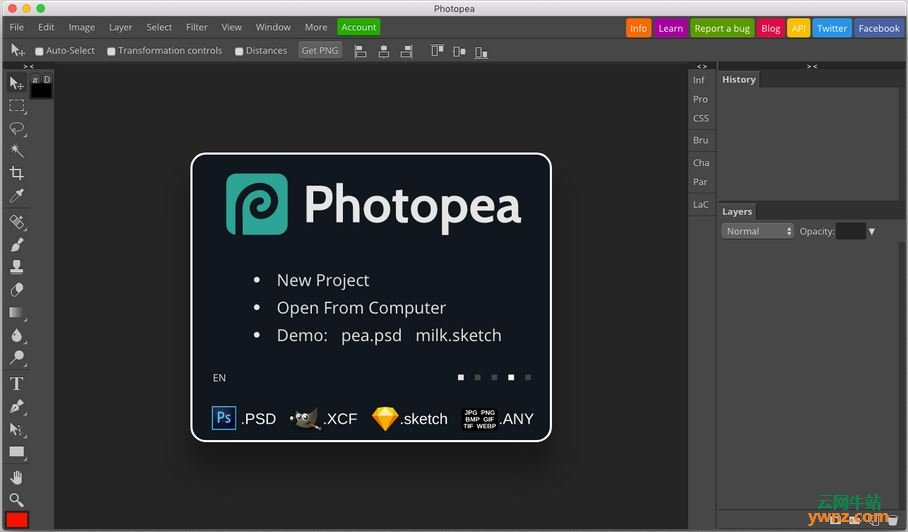 Photopea-Appimage安装包：高仿photoshop linux版本下载