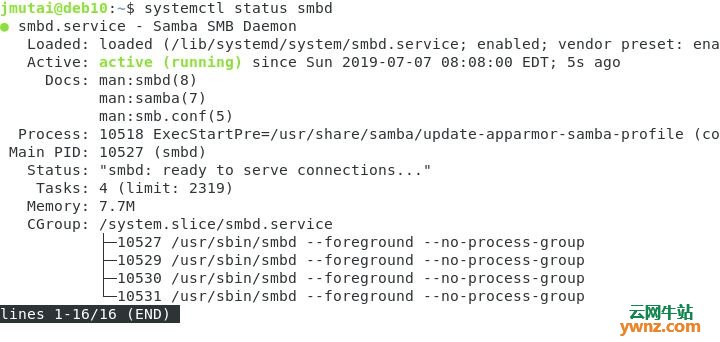 在Debian 10/Ubuntu 18.04上安装和配置Samba服务器共享
