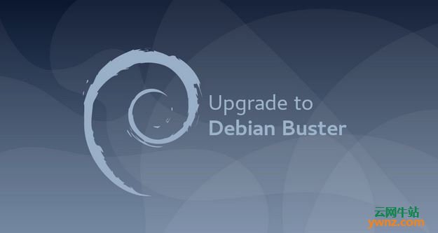 把Debian 9 Stretch升级至Debian 10 Buster桌面的方法
