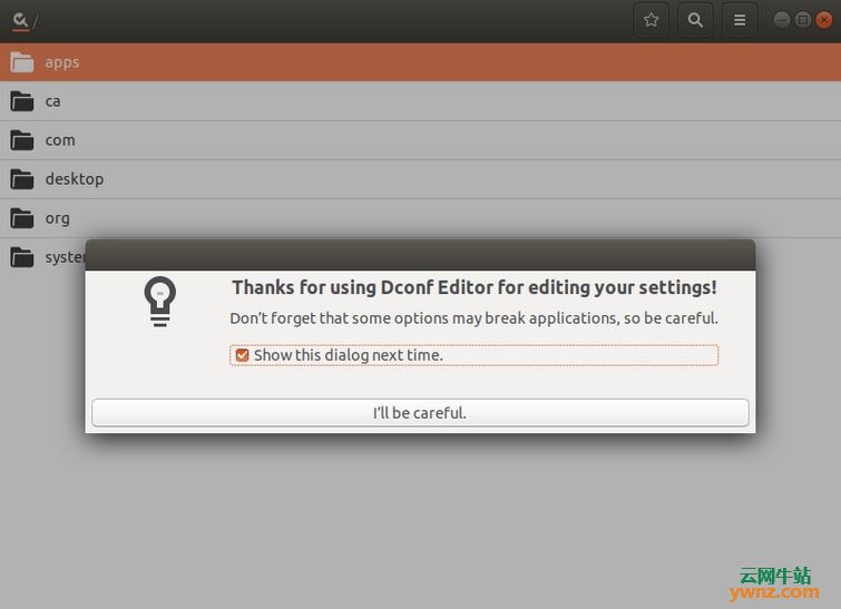 为Ubuntu Dock图标启用最小化单击功能（minimize on click）的方法