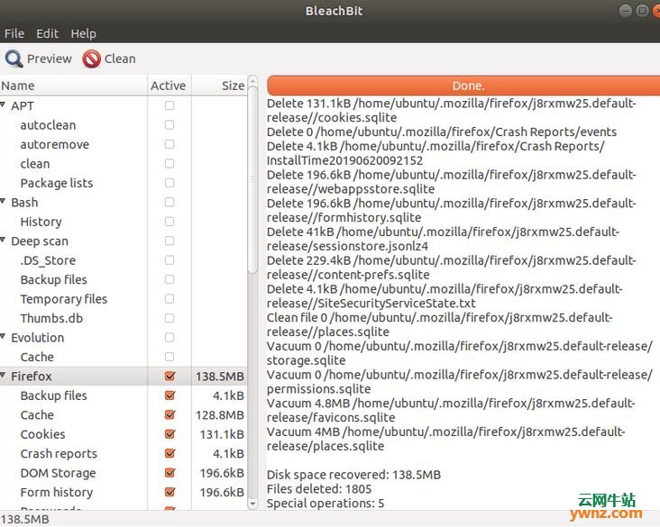 安装和使用BleachBit来优化/清理Ubuntu Linux 18.04系统