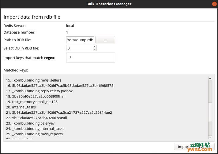 Redis Desktop Manager 2019.2携新功能发布下载，Redis桌面管理工具