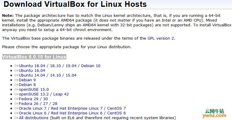 VirtualBox 6.0.10和VirtualBox 5.2.32发布下载，附更新介绍