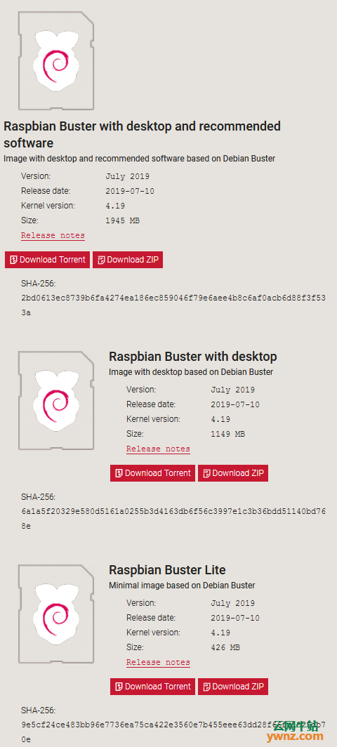 Raspbian 2019-07-10发布下载，附新特性介绍