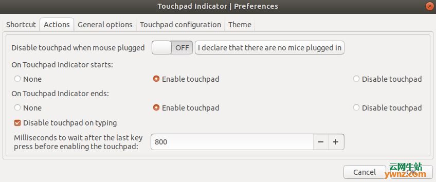 在Ubuntu 18.04系统桌面上输入内容时自动禁用触摸板的方法
