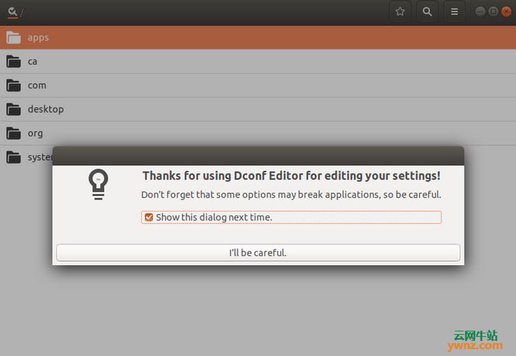 在Ubuntu 18.04系统桌面上输入内容时自动禁用触摸板的方法