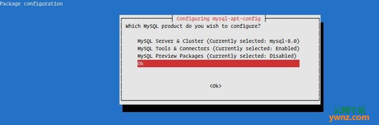 在Debian 10 Linux上安装MySQL 8版本的方法