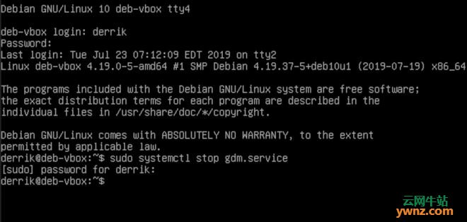 在Linux系统上修复损坏的Gnome登录屏幕