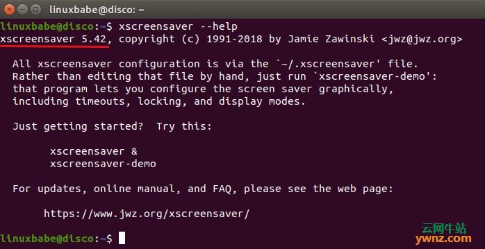 在Ubuntu 18.04/19.04上安装XScreenSaver和自动启动的方法