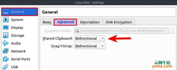 在Linux Mint中逐步安装VirtualBox Guest Additions的方法