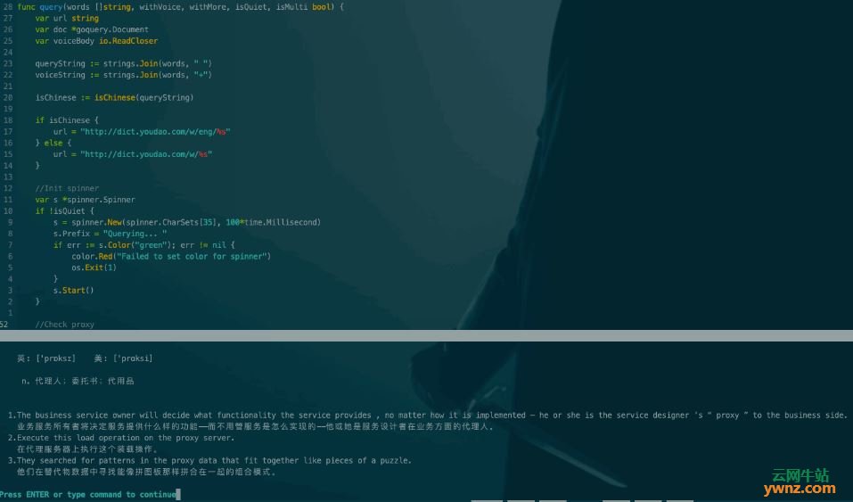 Ydict：Linux命令行的有道词典，附安装及使用介绍