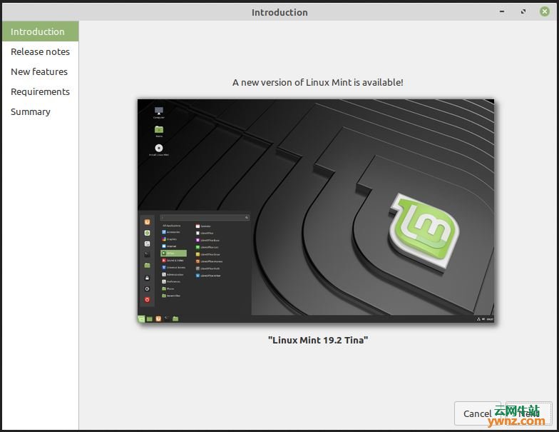 从Linux Mint 19/19.1升级到Linux Mint 19.2版本的方法