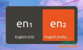 在Linux系统中键入印度卢比符号(₹)的方法