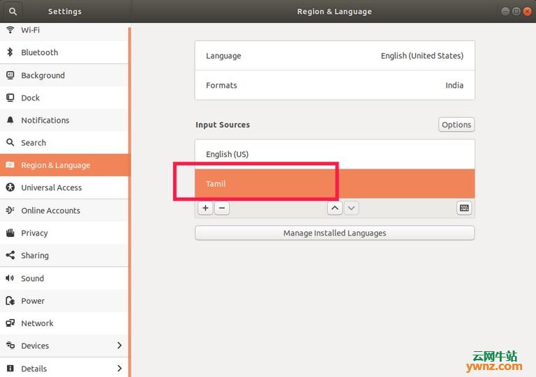 在Ubuntu 18.04系统上安装IBus以设置多语言输入法