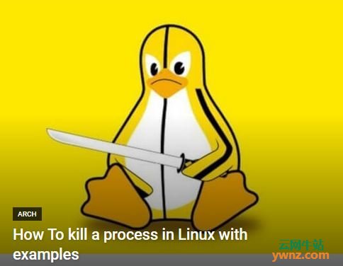 杀掉Linux中进程的使用示例：使用ps,kill,killall,pkill,top命令
