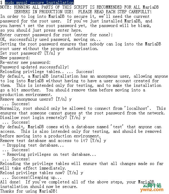 在Debian 10（Buster）上安装和配置Nextcloud 16的方法