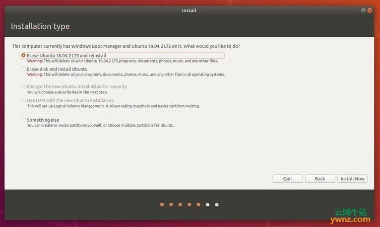 在双引导或单引导模式下重新安装Ubuntu操作系统