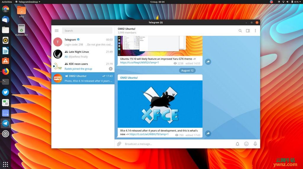 在Ubuntu 18.04系统上安装Telegram的方法