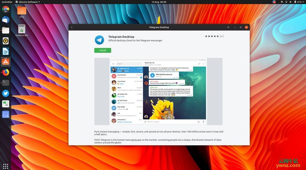 在Ubuntu 18.04系统上安装Telegram的方法