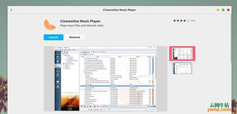在Linux中安装适合所有音频需求的Clementine音乐播放器