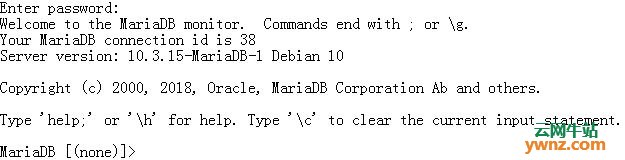 在Debian 10（Buster）上设置MariaDB Galera集群的方法