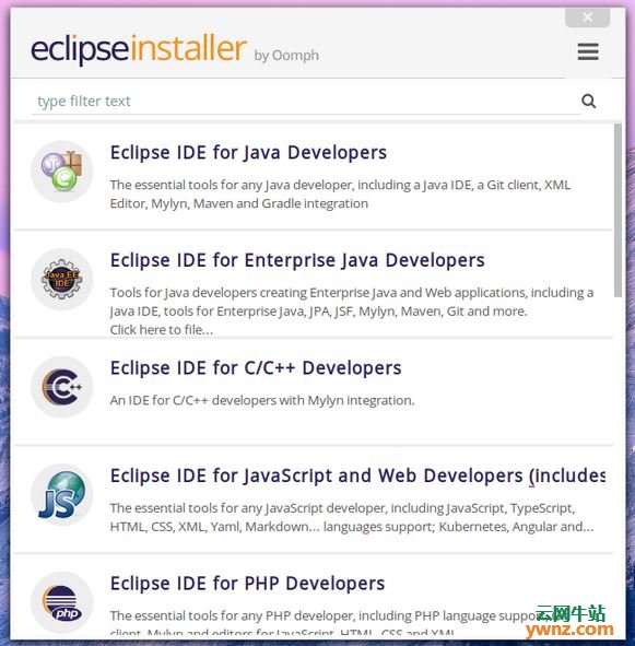 在Linux系统上安装Eclipse Java IDE的方法