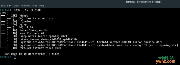 用find、rm命令清理Linux临时文件夹及检查Linux临时文件夹何时已满