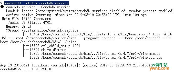 在Debian 10 Buster上安装CouchDB的方法