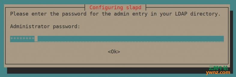 在Debian 10上安装和配置OpenLDAP服务器，包括LDAP帐户管理器