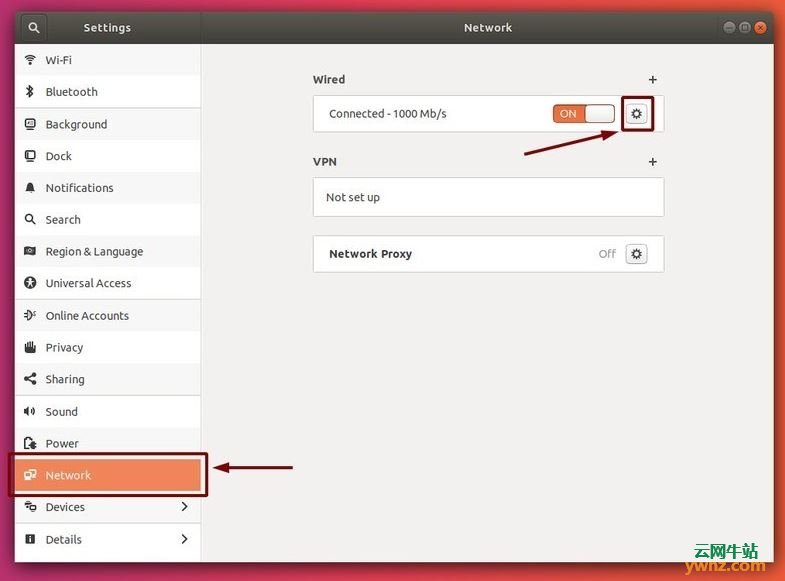 教你如何在Ubuntu操作系统中检查你的IP地址