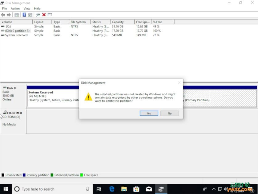 在PC上删除Ubuntu并恢复Windows的方法