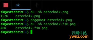 在Linux下安装Pngquant的三种方法:从存储库,源代码及使用Cargo安装