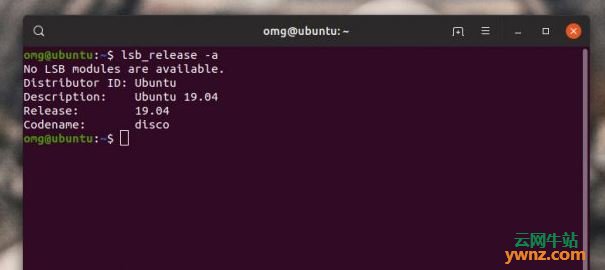 检查Ubuntu版本号的三种方法：从终端和设置中检查及使用Neofetch