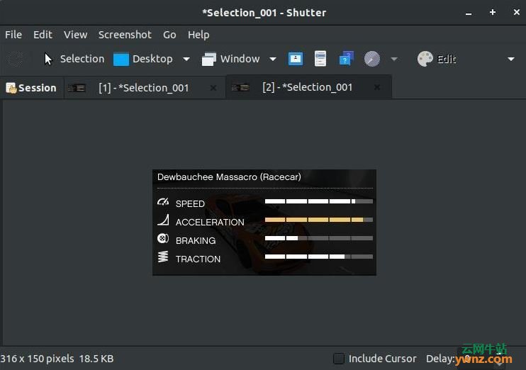 在Ubuntu 19.04系统中安装Shutter截图工具的方法，附删除的方法