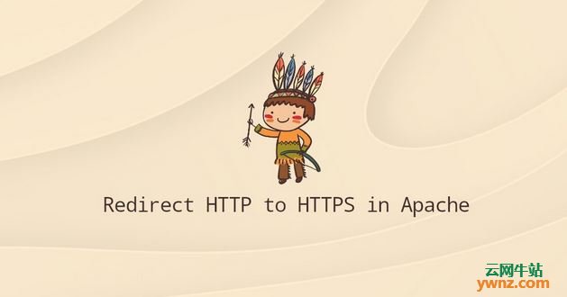 在Apache中使用Virtual Host和.htaccess将HTTP重定向到HTTPS
