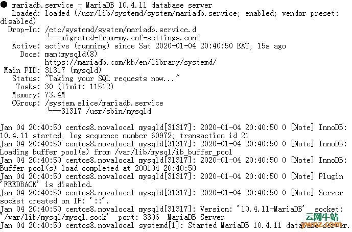 在CentOS 8/RHEL 8服务器上安装MariaDB 10.4版本的具体步骤