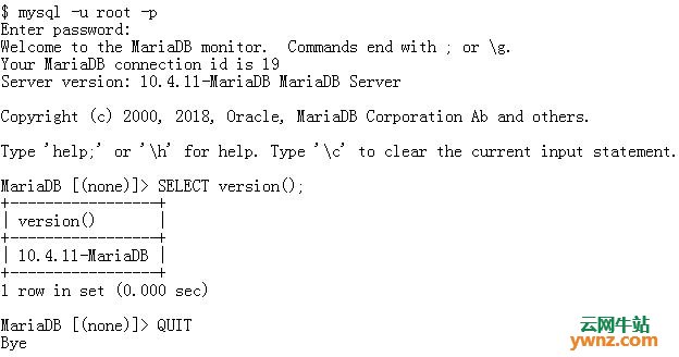 在CentOS 8/RHEL 8服务器上安装MariaDB 10.4版本的具体步骤