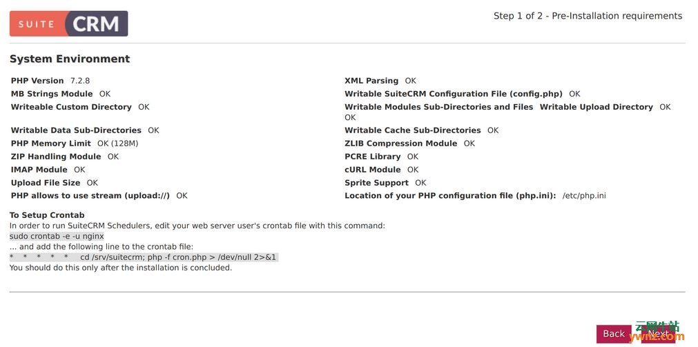 在CentOS 8 Linux上安装和配置SuiteCRM的步骤