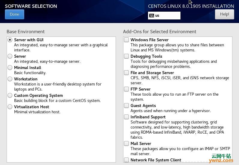 安装CentOS Linux 8操作系统的教程