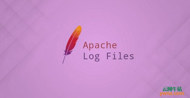 在Linux中配置和读取Apache错误(Apache Error)和访问日志(Access Logs)
