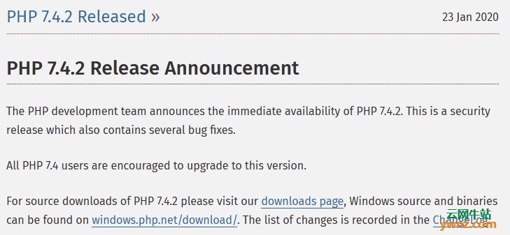 PHP 7.4.2/7.3.14/7.2.27版本发布下载，附主要更新介绍